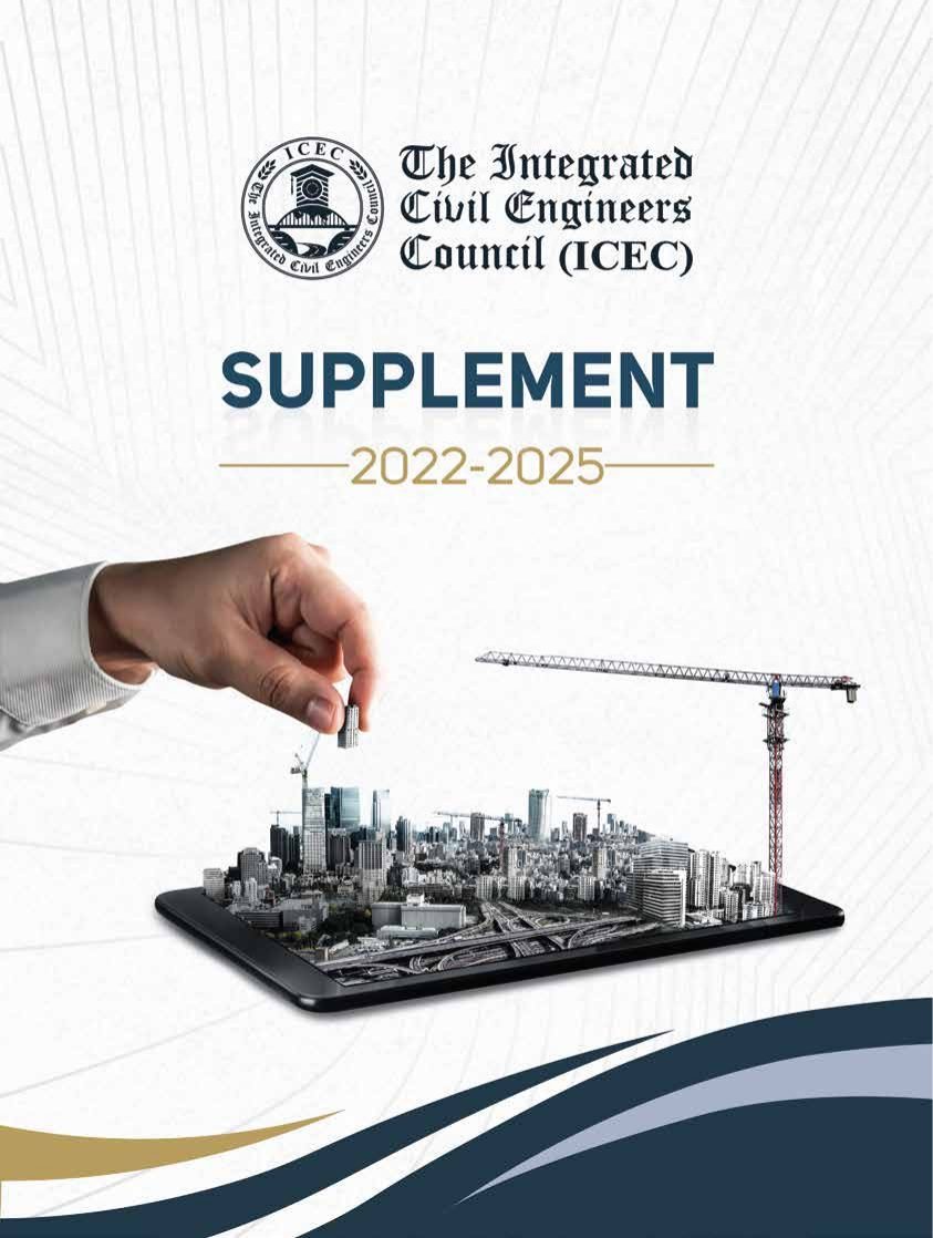 ICEC Supplement 2022–2026, page 1