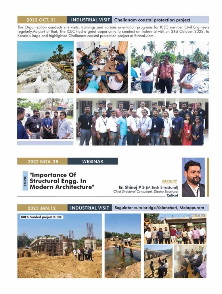 ICEC Supplement 2022–2026, page 4
