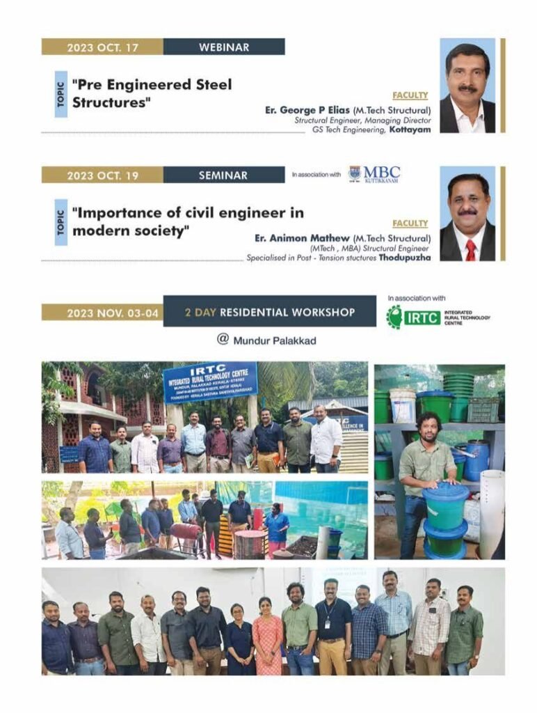ICEC Supplement 2022–2026, page 8