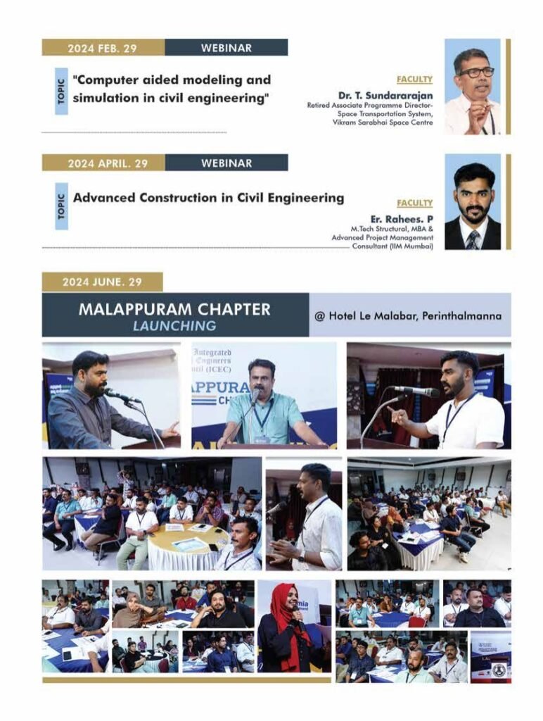 ICEC Supplement 2022–2026, page 10