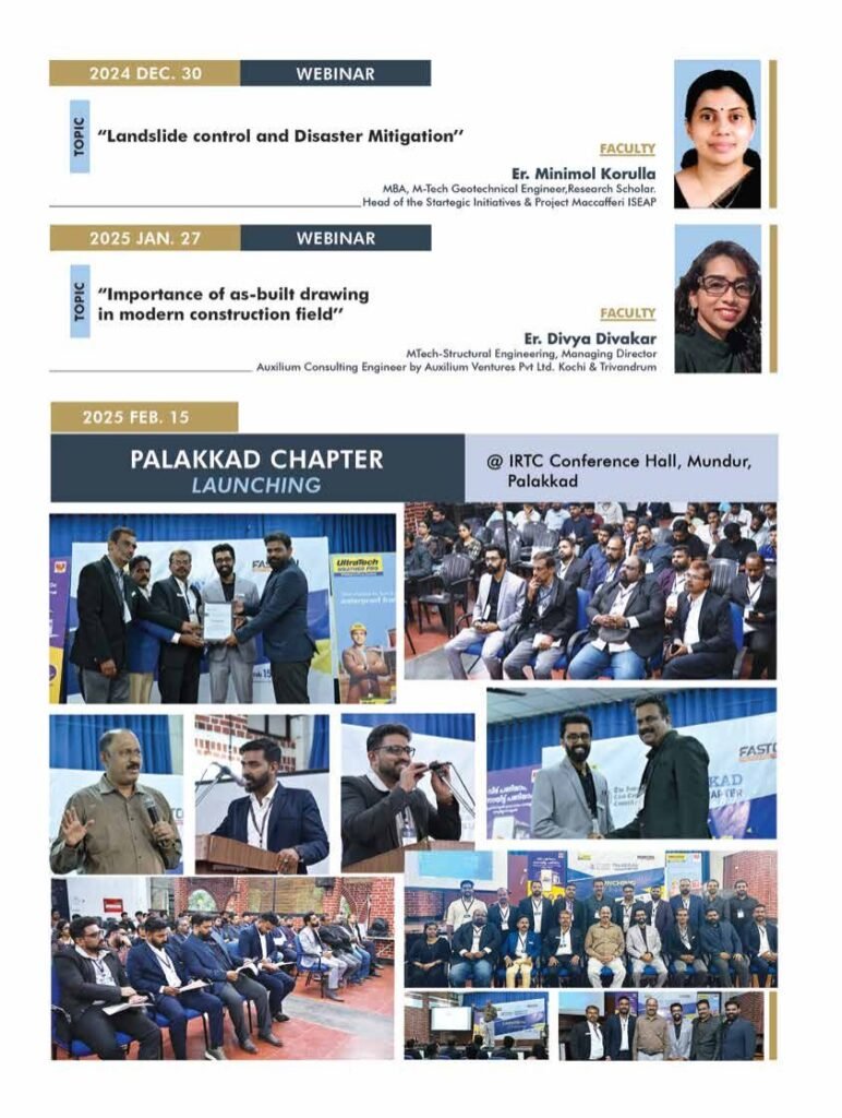 ICEC Supplement 2022–2026, page 15