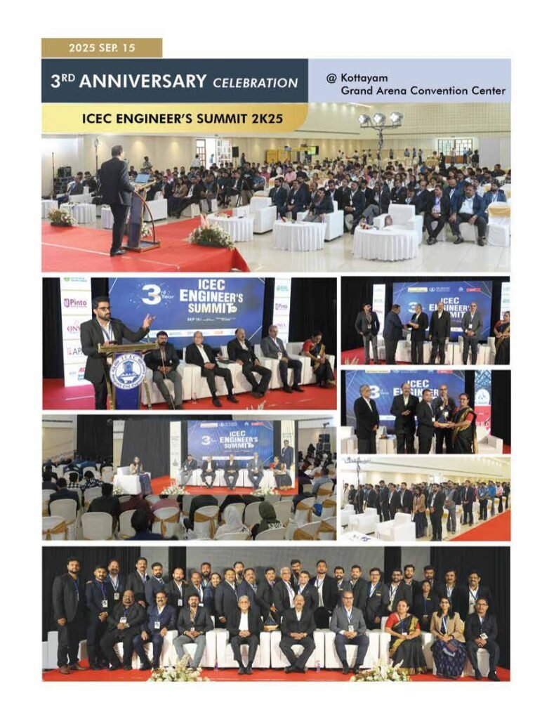 ICEC Supplement 2022–2026, page 22