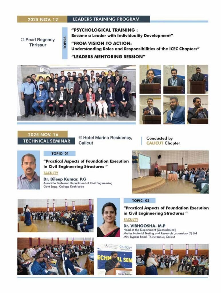 ICEC Supplement 2022–2026, page 24