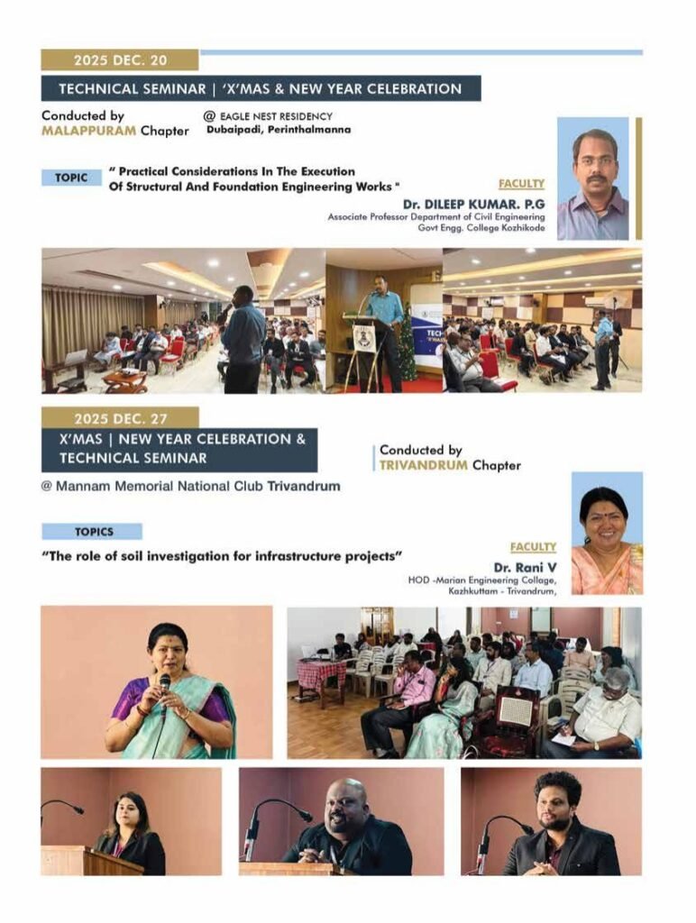 ICEC Supplement 2022–2026, page 27