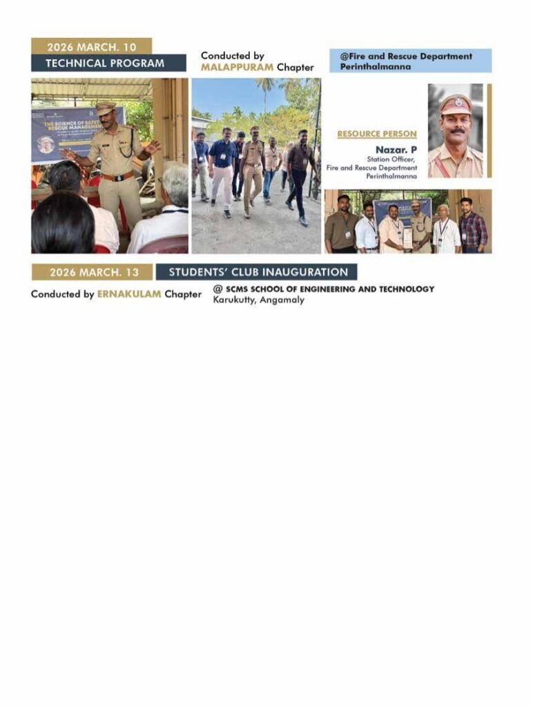 ICEC Supplement 2022–2026, page 33