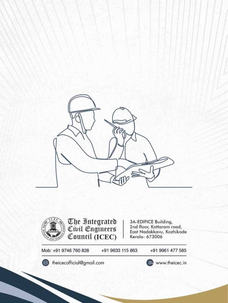 ICEC Supplement 2022–2026, page 34